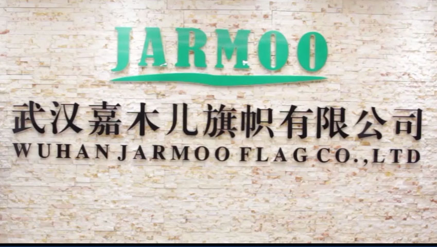 Jarmoo  Array image24