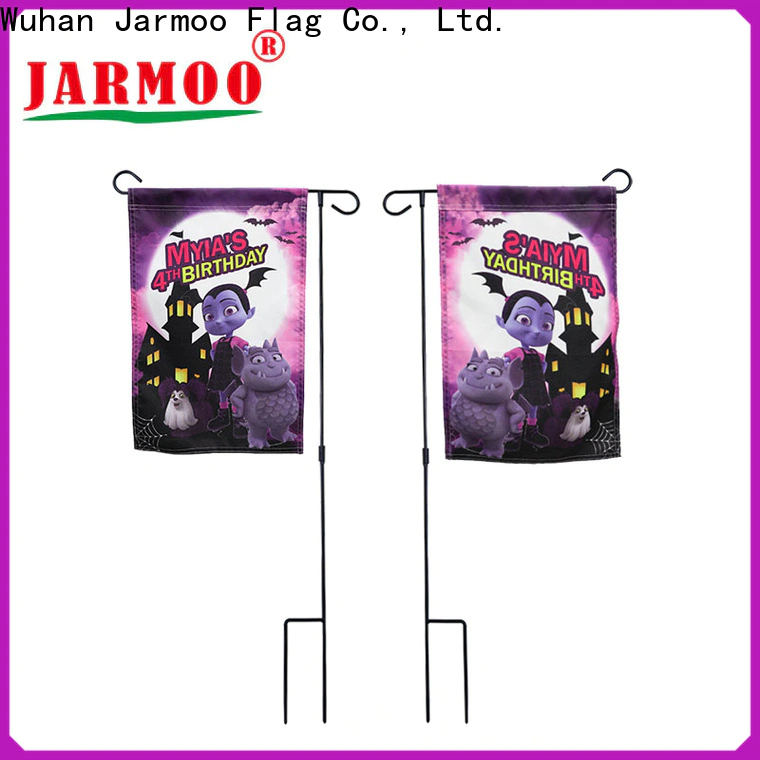 Jarmoo ad products inquire now for business