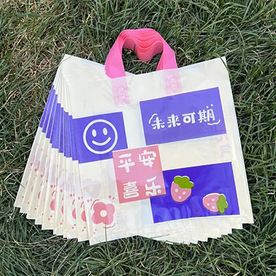 product-Jarmoo-Custom LOGO Design Promotion Gifts PE Plastic Shopping Bag-img