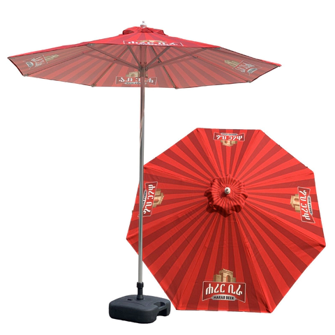product-Jarmoo-Custom Outdoor Patio Umbrella-img