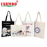 Jarmoo popular personalized bags in bulk design for business